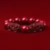 Amulet Prosperity Red Cinnabar Bracelet