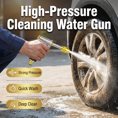 💥50% OFF🔫 Adjustable High-Pressure Spray Gun
